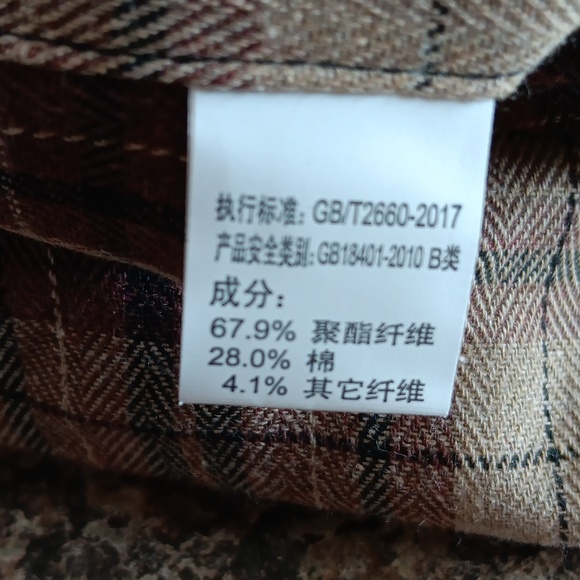 Boys Long Sleeve Shirt - Picture 6 of 7